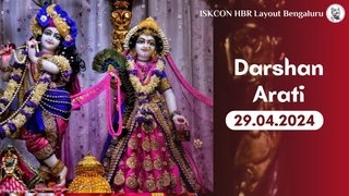 Darshan Arati || ISKCON Temple Bengaluru || 29.04.2024 ||