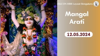 Mangal Arati || ISKCON Temple Bengaluru || 12.05.2024 ||