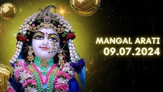 Mangal Arati || ISKCON Temple Bengaluru || 09.07.2024 ||