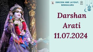 Darshan arati || ISKCON Temple Bengaluru || 11.07.2024