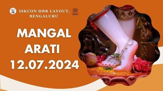 Mangal arati || ISKCON Temple Bengaluru || 12.07.2024