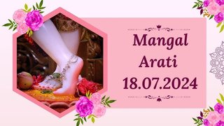 Mangal arati || ISKCON Temple Bengaluru || 18.07.2024