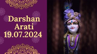 Darshan arati || ISKCON Temple Bengaluru || 19.07.2024