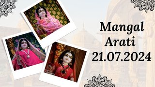 Mangal arati || ISKCON Temple Bengaluru || 21.07.2024