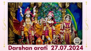 Darshan arati || ISKCON Temple Bengaluru || 27.07.2024