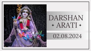 Darshan arati || ISKCON Temple Bengaluru || 02.08.2024