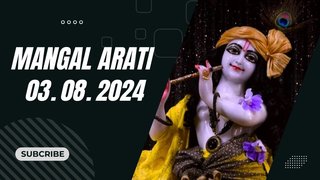 Mangal arati || ISKCON Temple Bengaluru || 03.08.2024