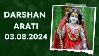 Darshan arati || ISKCON Temple Bengaluru || 03.08.2024