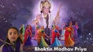 Gopi Geet By Bhaktin Madhav Priya || ISKCON Temple Bengaluru || 04.08.2024 ||