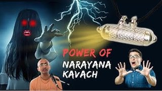 POWER OF Narayana kavach | HG Subandhu Govinda Das || ISKCON Temple Bengaluru || 07.08.2024 ||