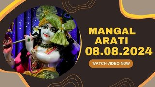 Mangal arati || ISKCON Temple Bengaluru || 08.08.2024