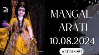 Mangal arati || ISKCON Temple Bengaluru || 10.08.2024