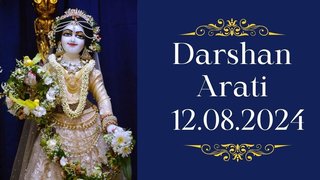 Darshan arati || ISKCON Temple Bengaluru || 12.08.2024