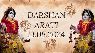 Darshan arati || ISKCON Temple Bengaluru || 13.08.2024