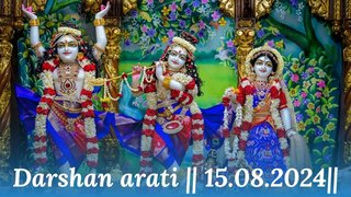 Darshan arati || ISKCON Temple Bengaluru || 15.08.2024