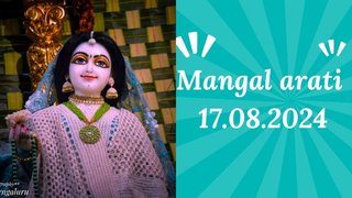 Mangal arati || ISCON Temple Bengaluru || 17.08.2024