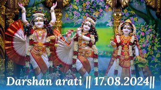 Darshan arati || ISKCON Temple Bengaluru || 17.08.2024