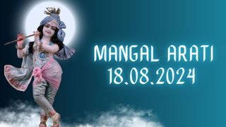 Mangal arati || ISKCON Temple Bengaluru || 18.08.2024