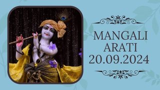 Mangal Arati || ISKCON Temple Bengaluru || 20.07.2024 ||