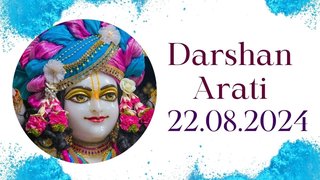 Darshan arati || ISKCON Temple Bengaluru || 22.08.2024