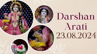 Darshan arati || ISKCON Temple Bengaluru || 23.08.2024