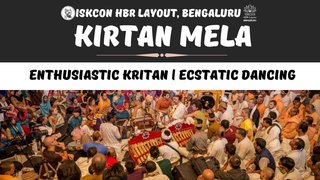 Kirtan mela || ISKCON Temple Bengaluru || 25.08.2024