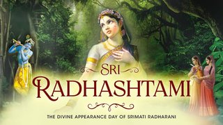 Sri Radhashtami - 11 September 2024