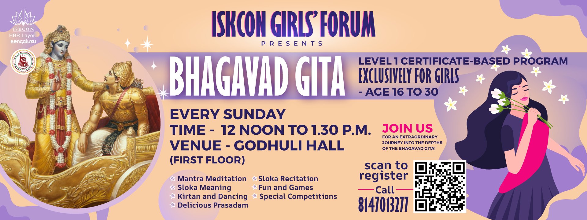 Bhagavad Gita exclusively for girls