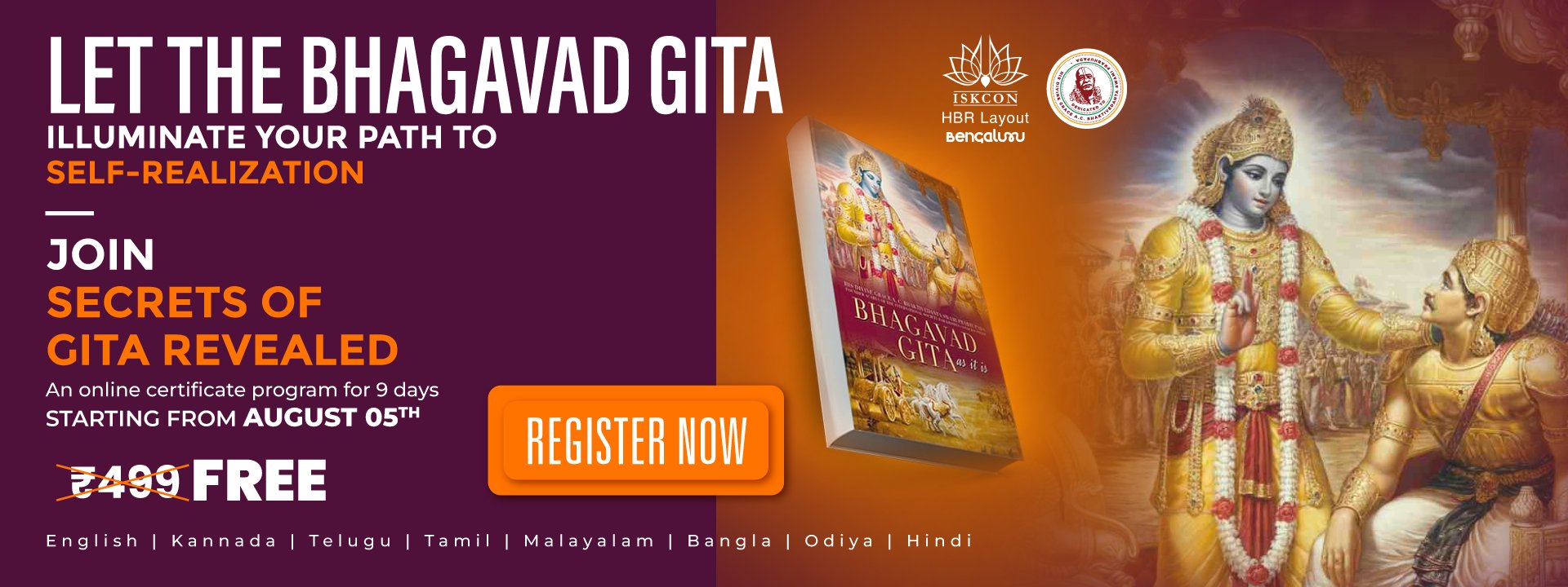 Secrets of Gita Revealed